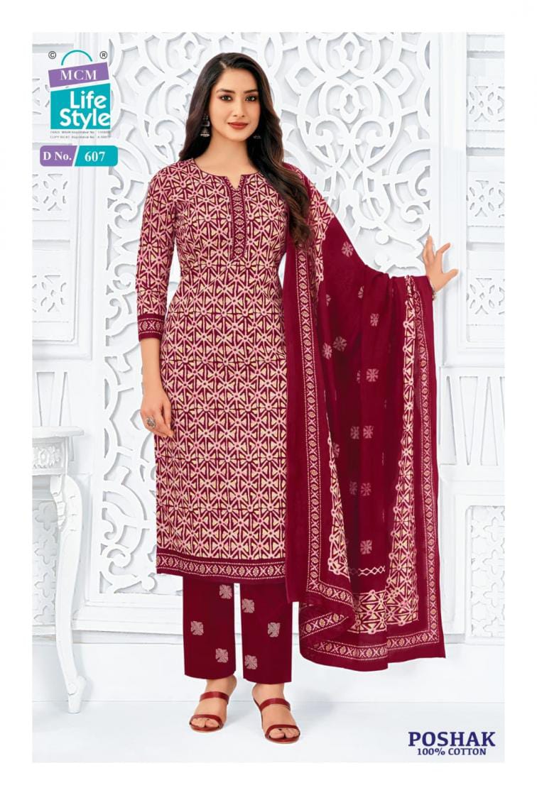 Poshak Vol 6 By Mcm Cotton Kurti With Bottom Dupatta 
